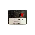 فشنگی پژو 405 روغن