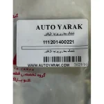 شلنگ بخاری پراید انژکتور