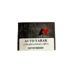 رله ۵ فیش ۸۰ آمپر(گرد) همه کاره ۲پلاتین شیشه ای